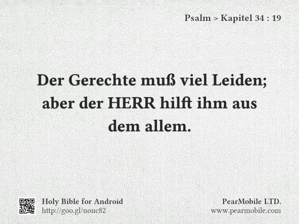 Psalm, Kapitel 34:19